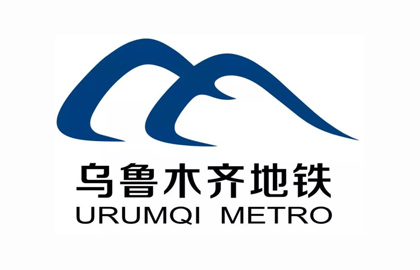 17烏魯木齊